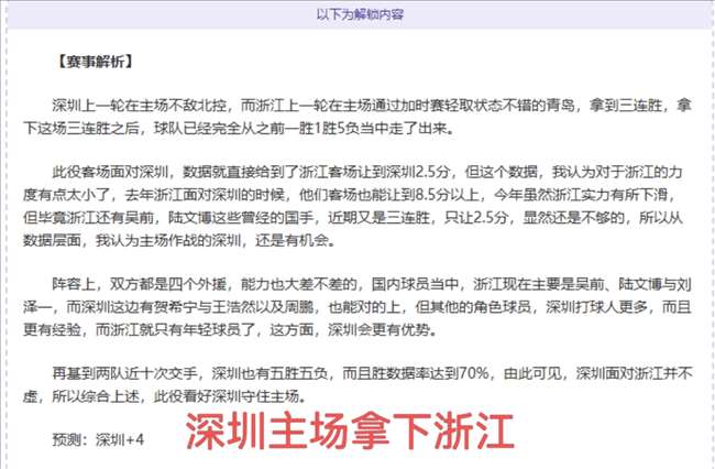 开宝体育,资讯,开宝体育官网,开宝体育官网,APP下载,注册领彩金,官方网站,网站入口