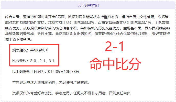 开宝体育,资讯,开宝体育官网,开宝体育官网,APP下载,注册领彩金,官方网站,网站入口