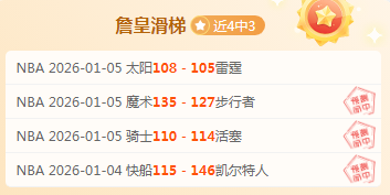 洛佩特吉,非降级危机,情况下,开宝体育官网,APP下载,注册领彩金,官方网站,网站入口