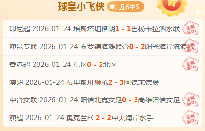 马塞洛,岁挥别球场,年辉煌生涯,开宝体育官网,APP下载,注册领彩金,官方网站,网站入口
