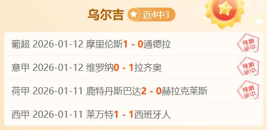 球星欧文左,膝受伤,继承科比遗,开宝体育官网,APP下载,注册领彩金,官方网站,网站入口