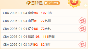 比勒菲尔德,德丙豪强半,场领跑勒沃,开宝体育官网,APP下载,注册领彩金,官方网站,网站入口