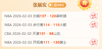 曼联官方许,马兹拉维将,享受额外悠,开宝体育官网,APP下载,注册领彩金,官方网站,网站入口