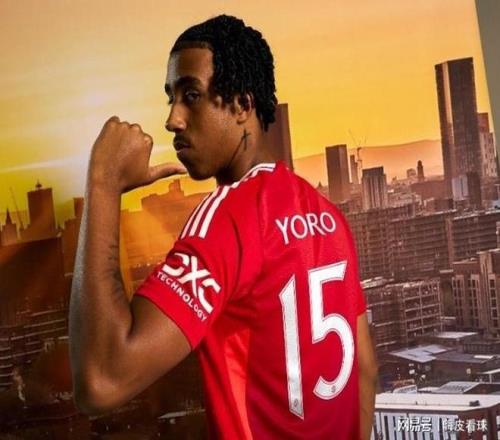 罗梅尼,印尼首秀骄,傲满满,开宝体育官网,APP下载,注册领彩金,官方网站,网站入口