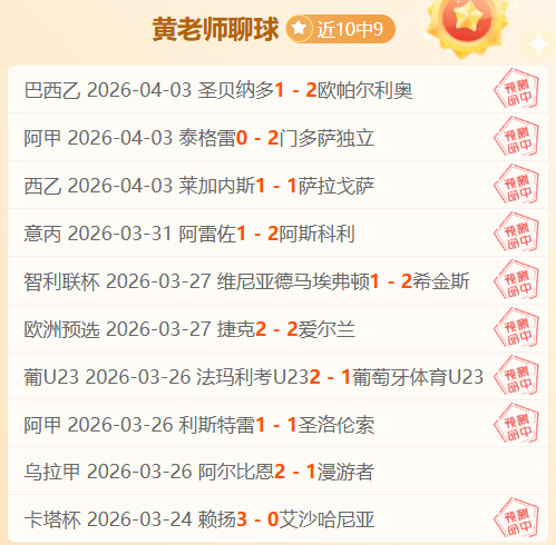篮球分析,太阳雄鹿赛,事解读,开宝体育官网,APP下载,注册领彩金,官方网站,网站入口