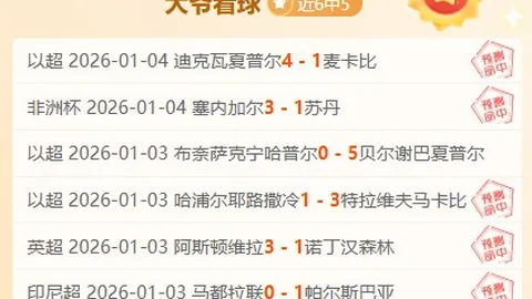 开宝体育 资讯 094011 itd