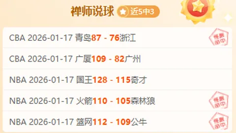 图赫尔：注重阵容搭配而非单纯最强；福登或与贝林联手登场