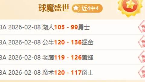 郑钦文澳网次轮对阵西格蒙德，明日晨8点央视新闻客户端同步直播