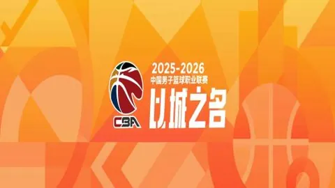 美国国务院深夜调整中美关系表述，变更对华称谓用语。